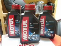 Масло минеральное Motul 2T 100 1л Франция