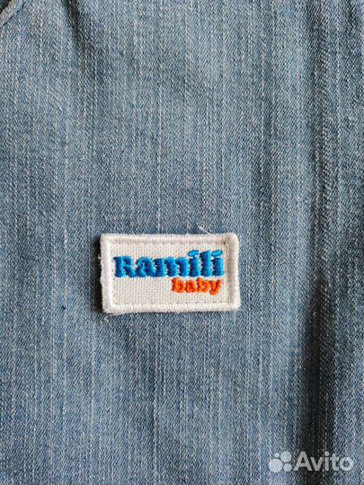 Конверт ramili baby