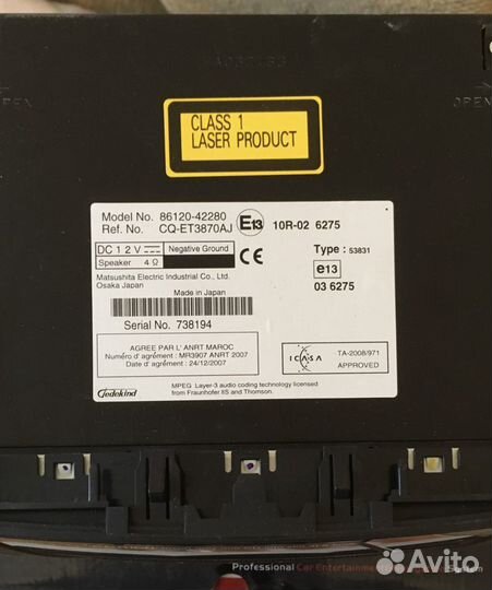 Штатная магнитола на Тайота Рав 4 2010-2012 годов