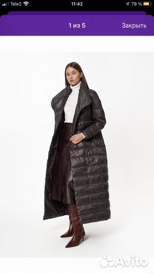 Пуховик снежная королева