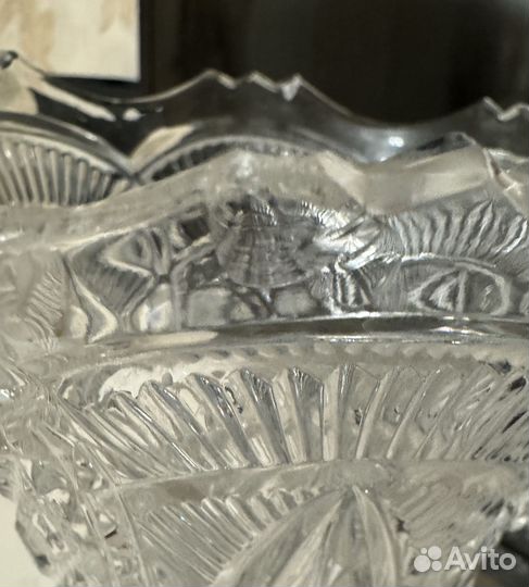 Ваза хрустальная СССР 22 см для цветов