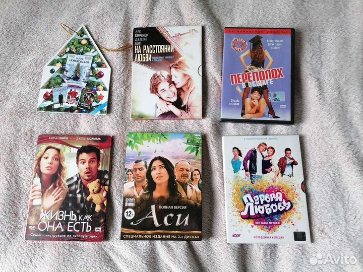 Dvd диски комедии мелодрамы Стоимость за 47 штук