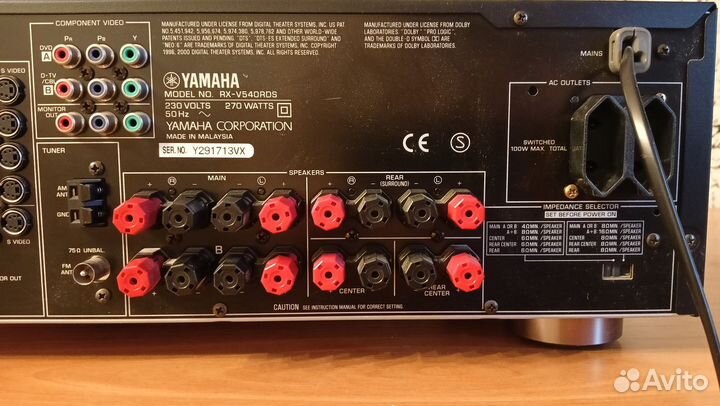 Ресивер yamaha RX-V540 RDS