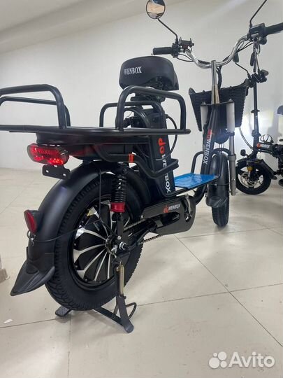 Электровелосипед