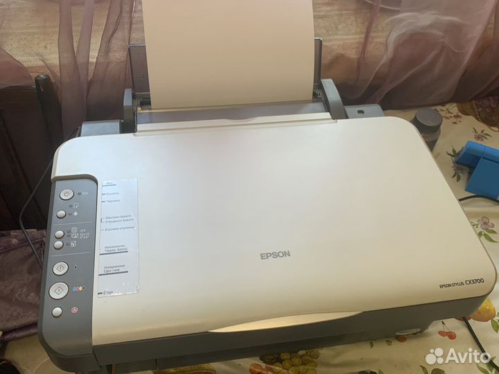 Принтер струйный epson stylys cx3700