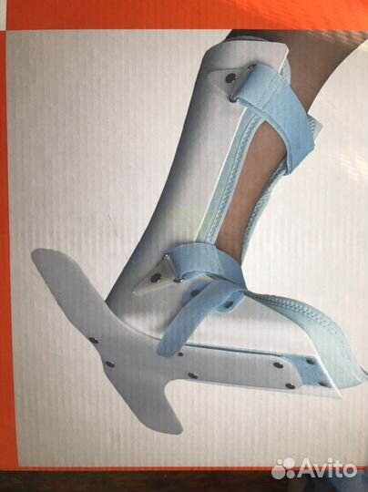 Шина (деротационный ортез)