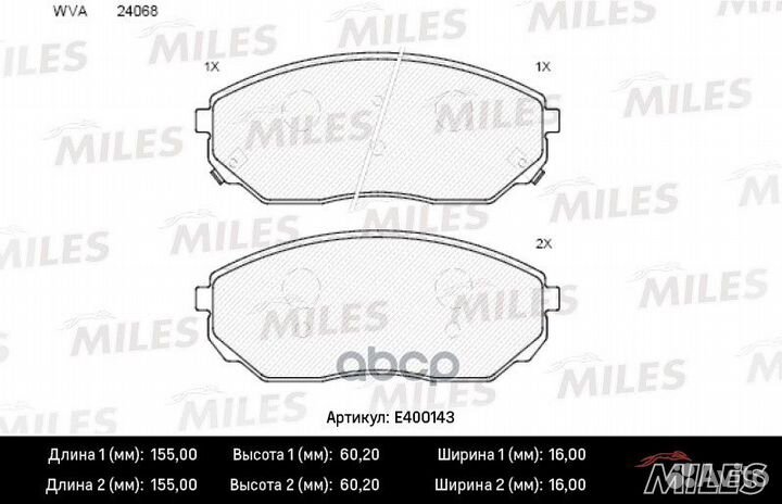 Колодки тормозные KIA sorento 02- передние LowM