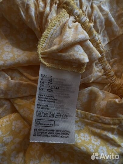 Комбинезон H&M