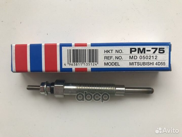 Свеча накала Mitsubishi pm-75 HKT