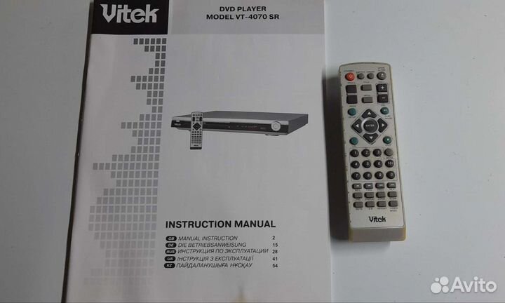 Dvd плеер