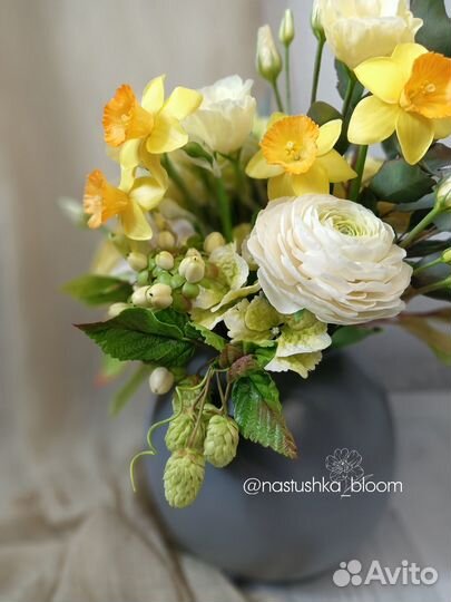 Композиция из цветов