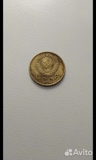 Монеты Царские и Советы