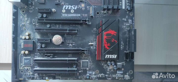 Intel core i7 6700 + Msi b150 gaming m3
