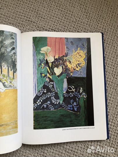 Бронь Анри Матисс, 1984 год Аврора