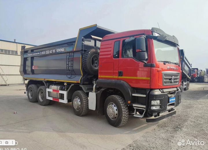 SITRAK C7H 8x4, 2023