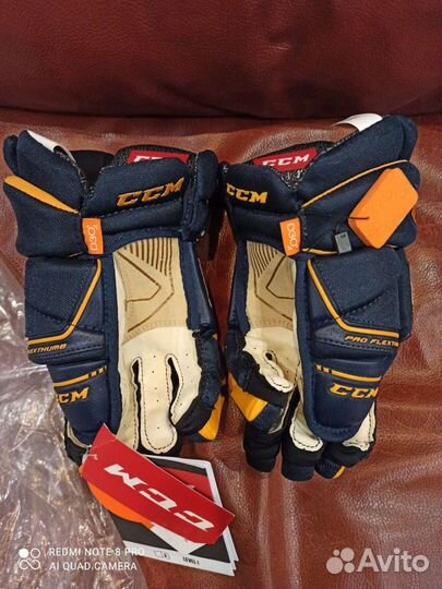 Краги хоккейные CCM Super Tacks AS1 SR 13