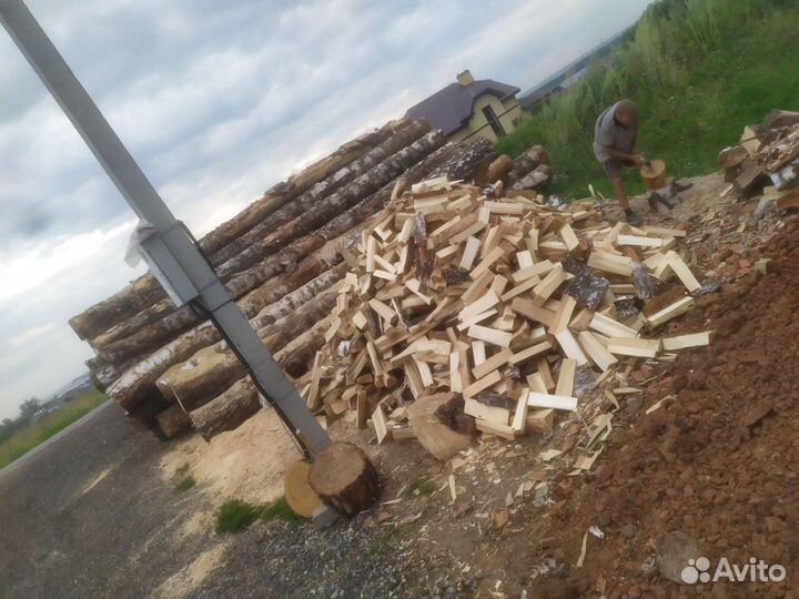 Дрова колотые