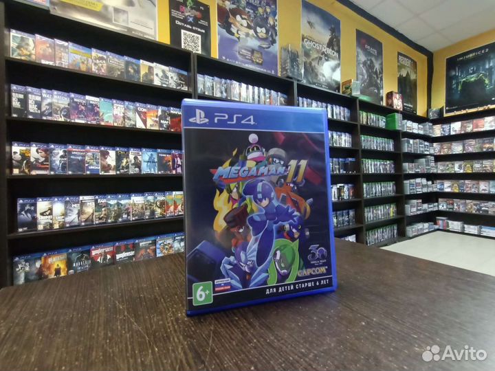 Megaman 11 ps4