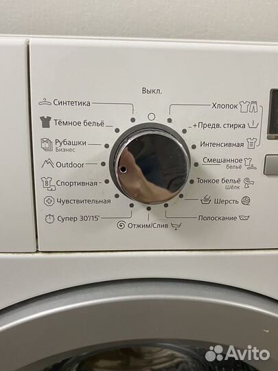 Стиральная машина siemens iq 500