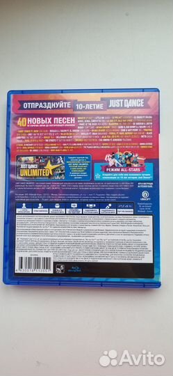 Игры на ps4 поштучно