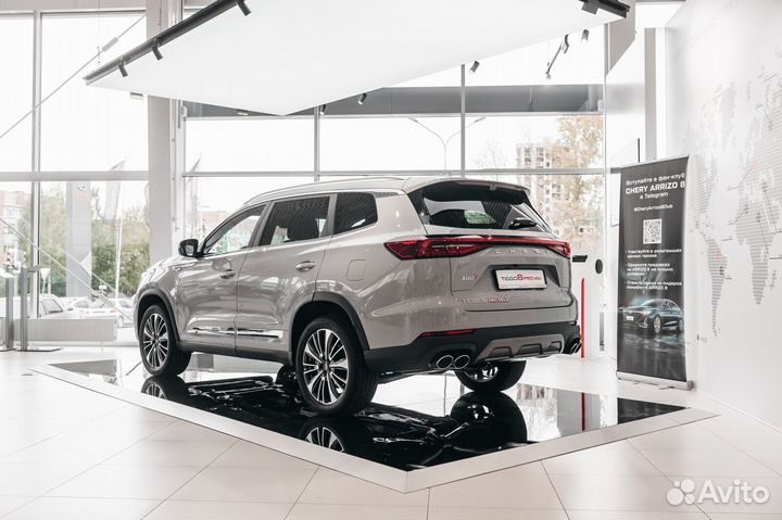 Chery Tiggo 8 Pro Max 2.0 AMT, 2023