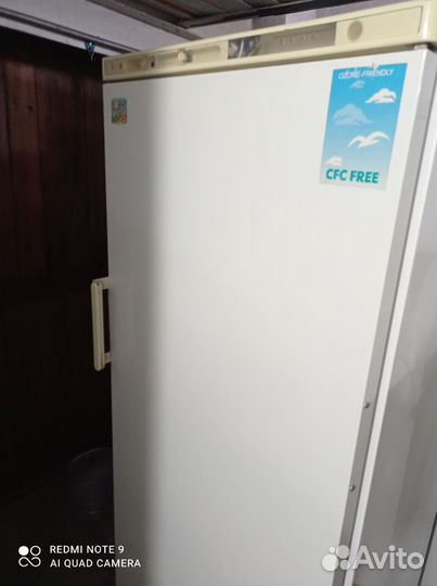 Холодильник