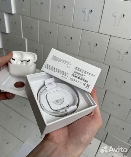Airpods pro