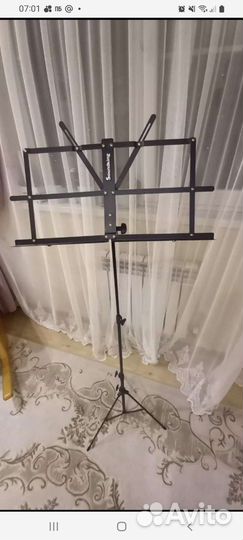 Штатив пюпитер