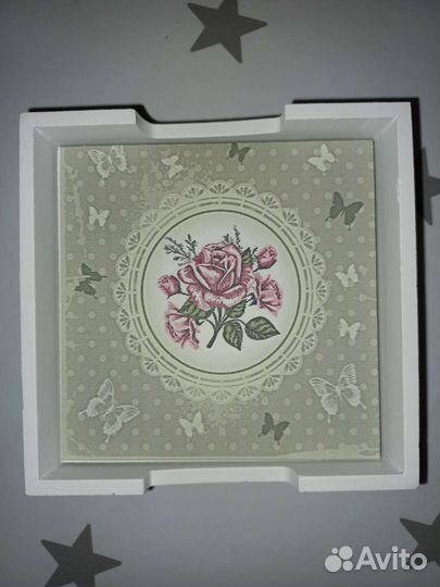 Подставки под горячее