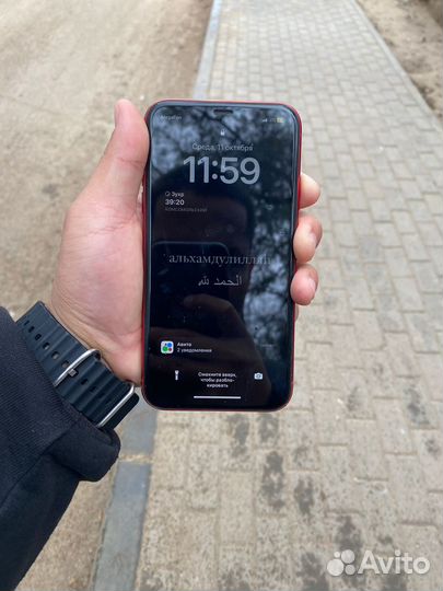 iPhone Xr, 64 ГБ