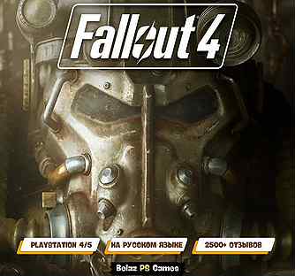 Fallout 4 Ps4 & Ps5