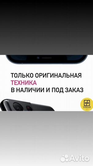 Чехол на iPhone 11 Magsafe.Прозрачный