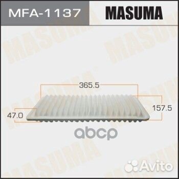 Фильтр воздушный mfa1137 Masuma