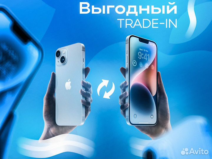 iPhone 15 Pro Max, 256 ГБ