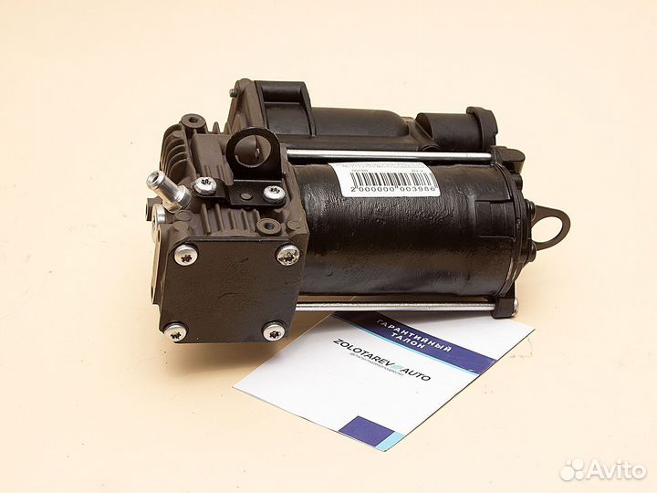 Компрессор пневмоподвески Mercedes ML W166