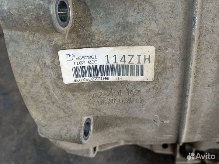 АКПП ZF 8HP70/75 на BMW Х5 F15, 16 4D