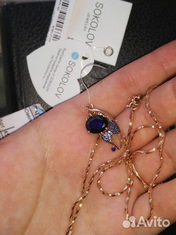 Золотая подвеска