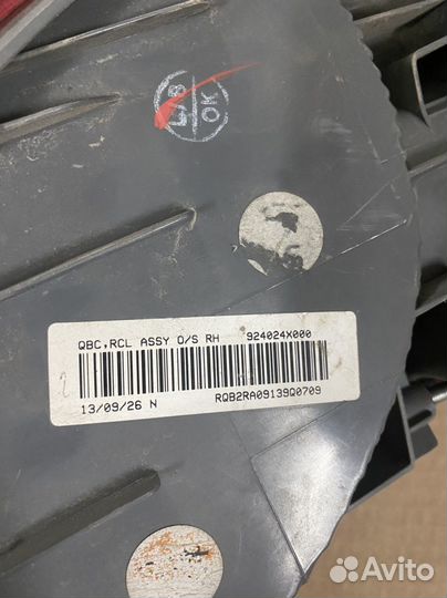 Фонарь задний внешний kia rio 3 оригинал