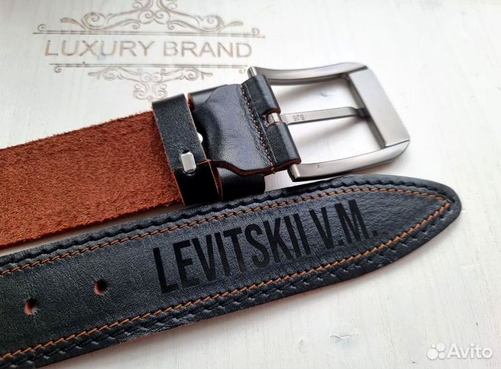 Ремень мужской с гравировкой