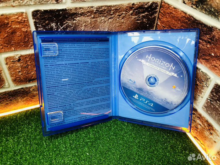 Диски на ps4 horizon