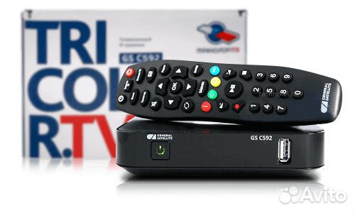 Ресивер HD GS C592 с WI-FI новый