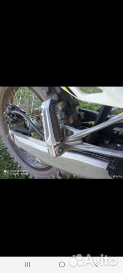 Avantis fx 250 lux