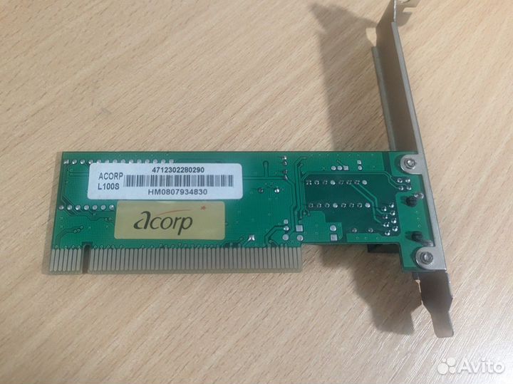 Usb lan ethernet адаптер