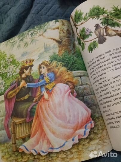 Кот в сапогах и ещё 6 сказок