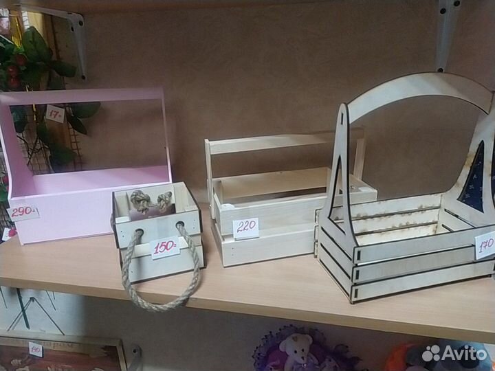 Коробки подарочные