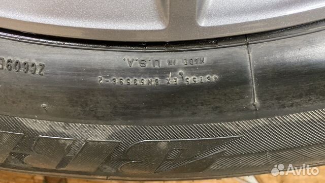 Bridgestone Dueler H/L 422 Ecopia 245/55 R19 103B