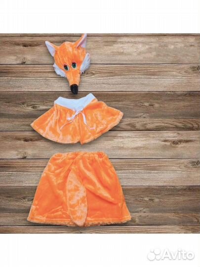 Карнавальный костюм лисички