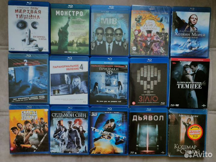 3d и 2d на blu ray дисках