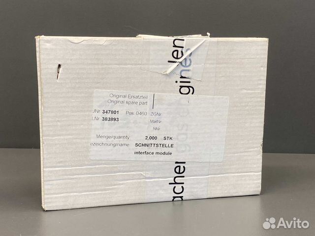 BR Automation 3IF762.9 новый, 1 шт