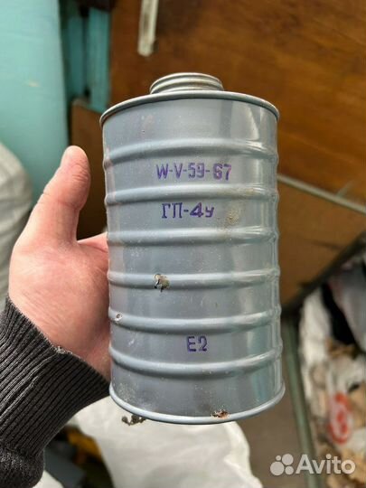 Фильтра для противогаза гп 4у